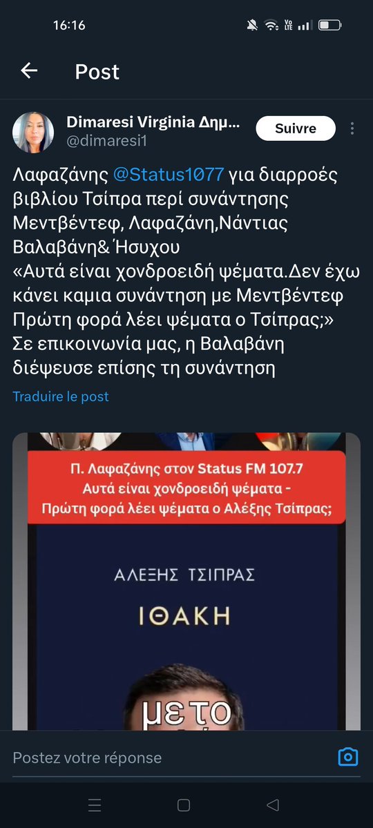 Crossfitmoments (@crossfitmoments) on Twitter photo 