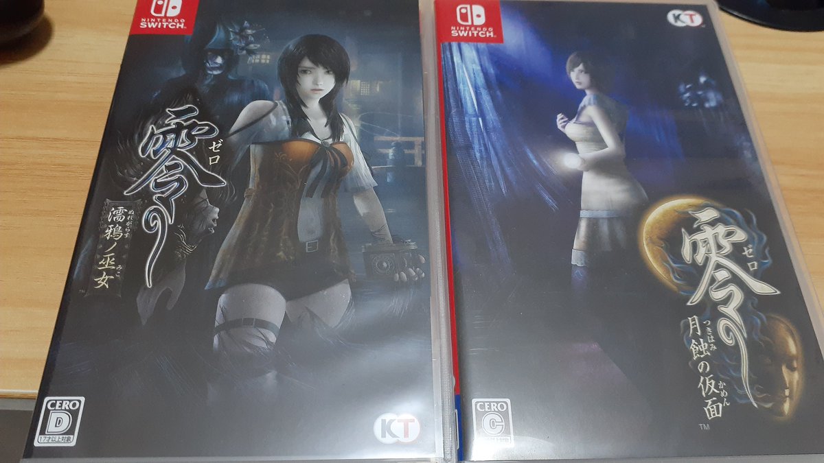 今日も加藤小夏さんのサイレントヒルfの配信面白かった そのうちホラー