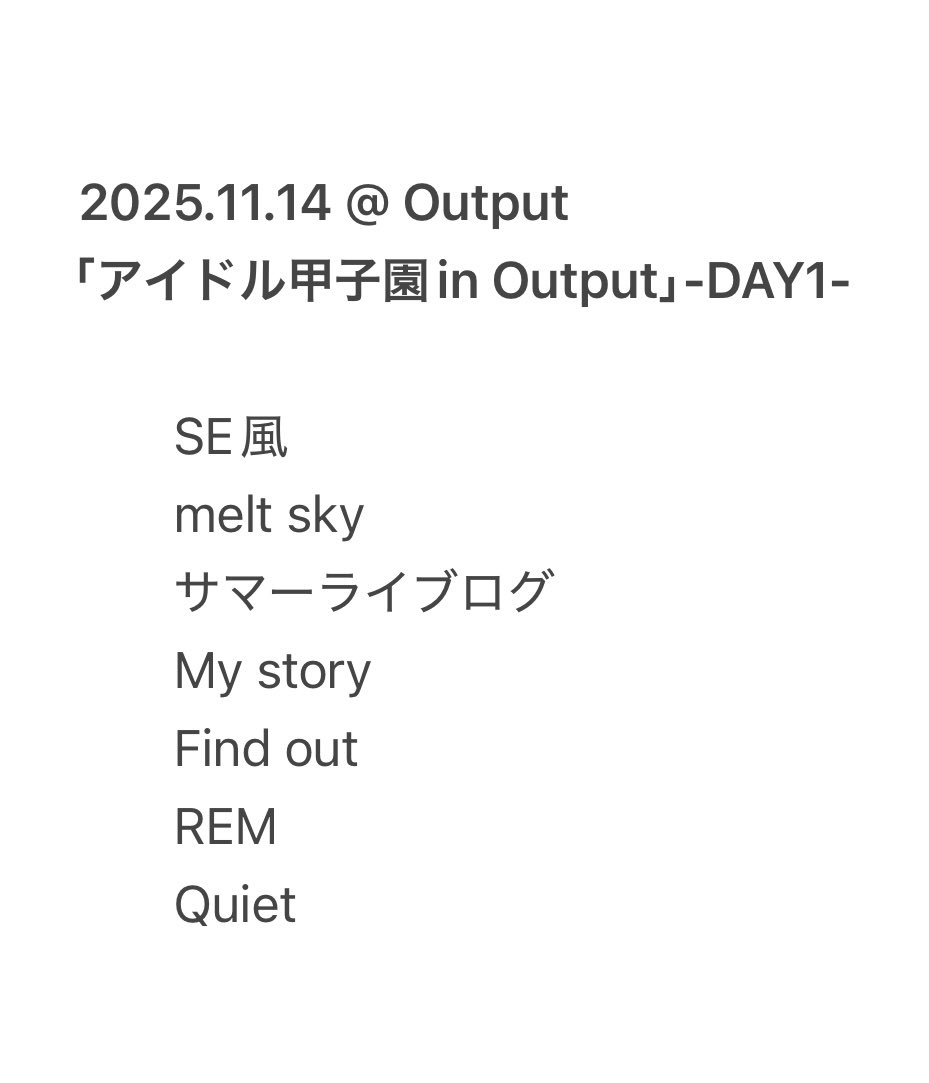 Mirror,Mirror(ミラミラ)巴月もえランチェキ14枚セット 今日のセトリです！ #ミラミラ #ミラミラセトリ