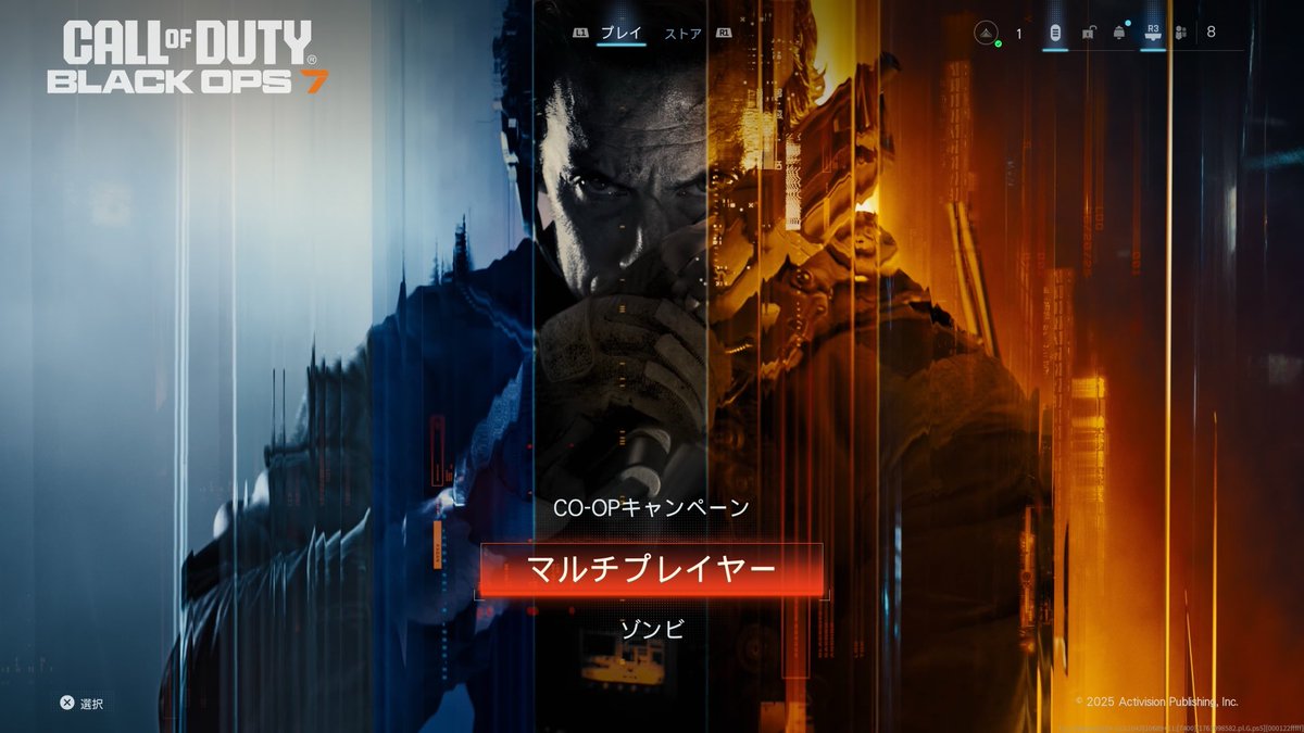 PitqGu's tweet image. 😌