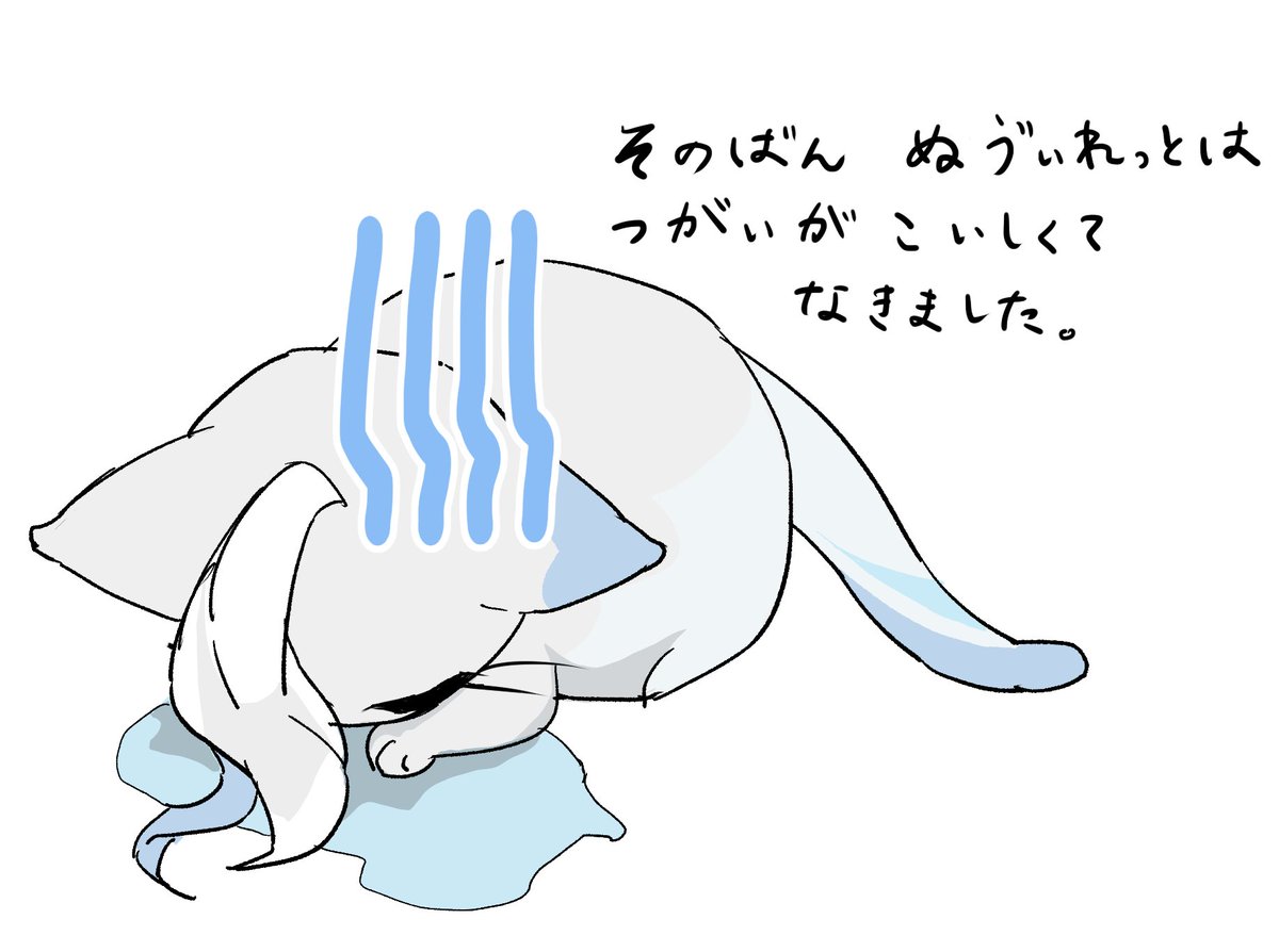 生産元：リオヌヴィ