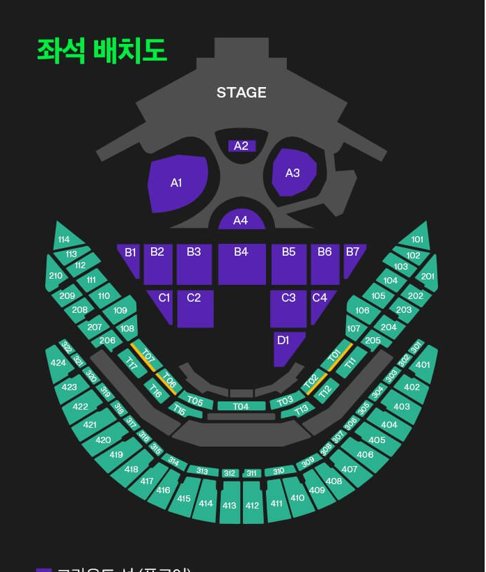 go2002asd1's tweet image. 2025 멜론뮤직어워드 멜뮤어 멜뮤 오랜만에 고척스카이돔 고척돔에서 한다고해서 좌석배치도 변천사를 가지고왔다

올해는 어떻게 좌석배치도 나올지 궁금하네!!!

왼쪽부터 2018 2019 2022 2023년 2024년은 인스파이어 아레나 개장을해서 2년동안 인천 영종도 에서했음!! 최고급 호텔 리조트