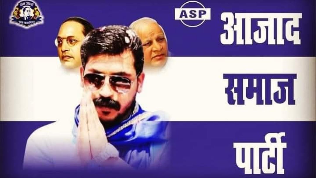 Priyanshu Kumar tweet media