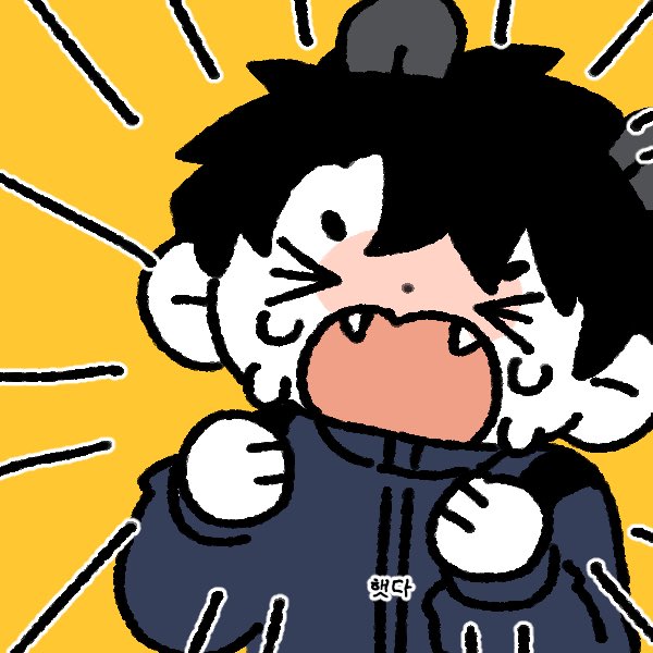 도와조~