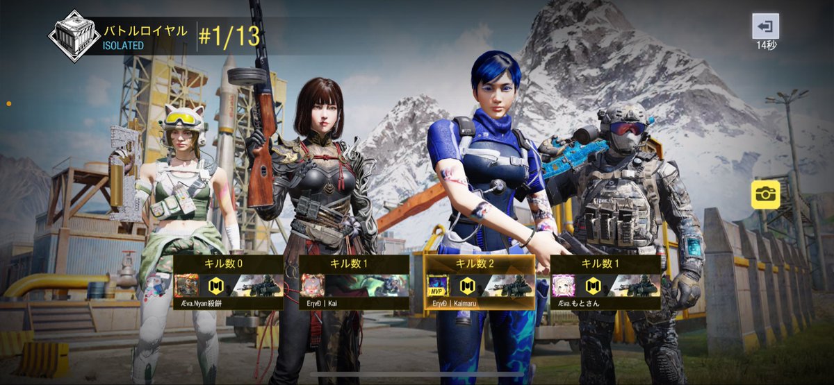 NhQLgAt4yLmlDec's tweet image. y&apos;s杯2戦目！
アヴァロン最高！