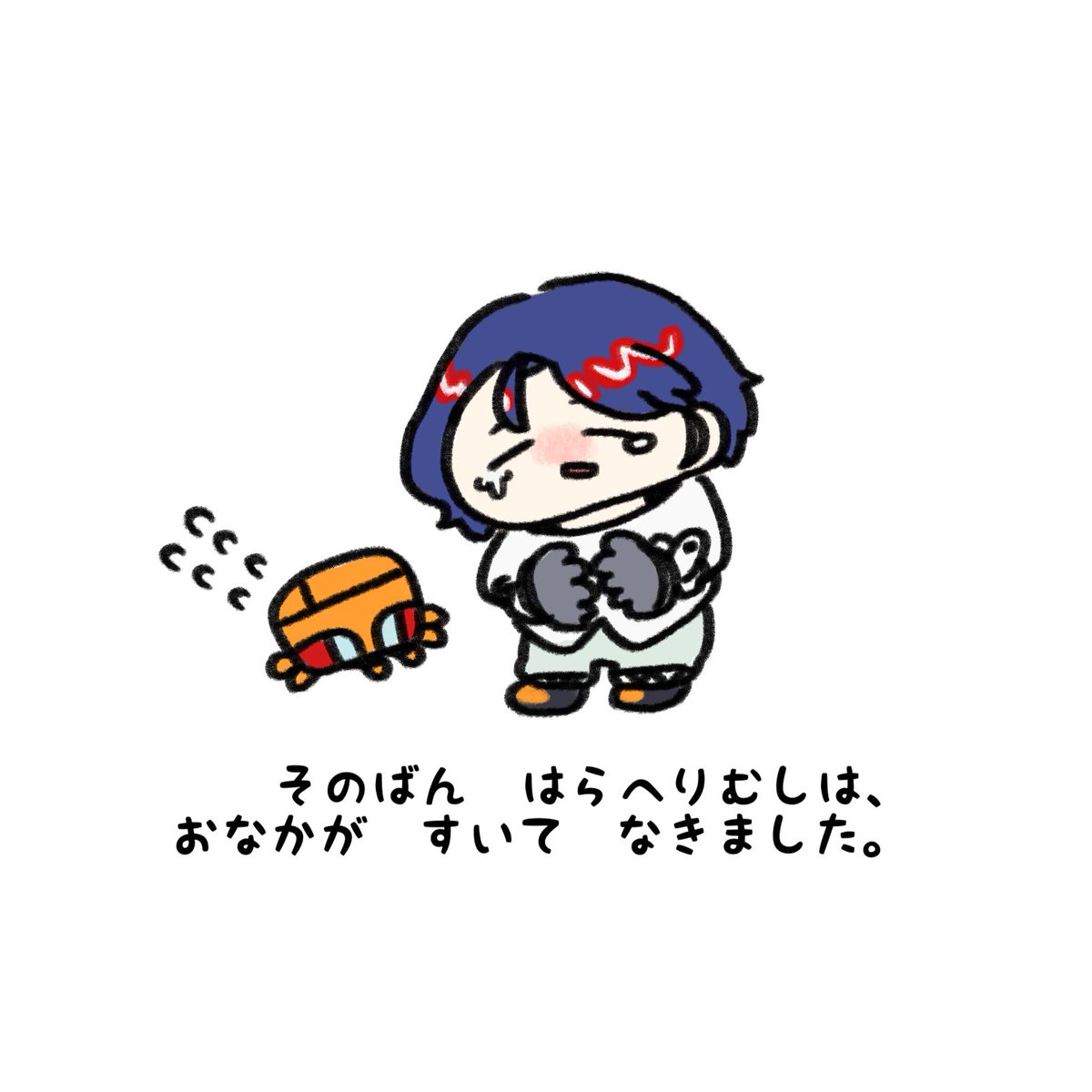 ゆちゅみう (@dnchuu12) / Posts / X