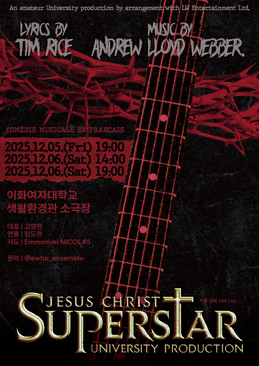 ewha_ensemble's tweet photo. <𝐉𝐄𝐒𝐔𝐒 𝐂𝐇𝐑𝐈𝐒𝐓 𝐒𝐔𝐏𝐄𝐑𝐒𝐓𝐀𝐑> 지저스 크라이스트 슈퍼스타

𝟐𝟎𝟐𝟓.𝟏𝟐.𝟎𝟓.-𝟐𝟎𝟐𝟓.𝟏𝟐.𝟎𝟔.
이화여자대학교 불어불문학과 원어연극학회 앙상블 𝐄𝐧𝐬𝐞𝐦𝐛𝐥𝐞
이화여자대학교 생활환경관 소극장 https://t.co/reE9UoQbe7