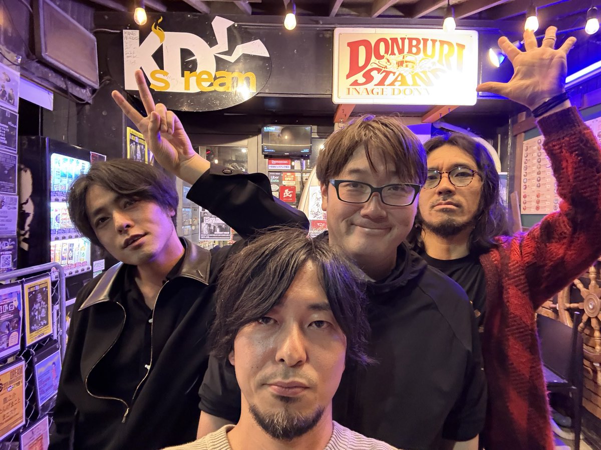 2025/11/14(金)千葉稲毛K's Dream
K'S DREAM 30th ANNIVERSARY
２マンライブ

ABSTRACT MASH
BYEE the ROUND

ありがとうございました。