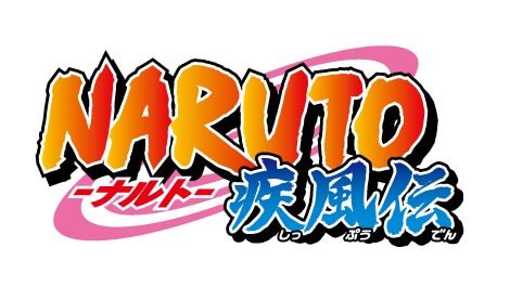 今みると、NARUTOのロゴってかなりテクニカルなグラデーション使ってるなぁって

オレンジは横方向で一文字ずつ
青は縦方向で全文字に
そして後ろにピンクの楕円と
赤文字でフォントの違う【ナルト】

見慣れてるから気づかないけどかなりカオス