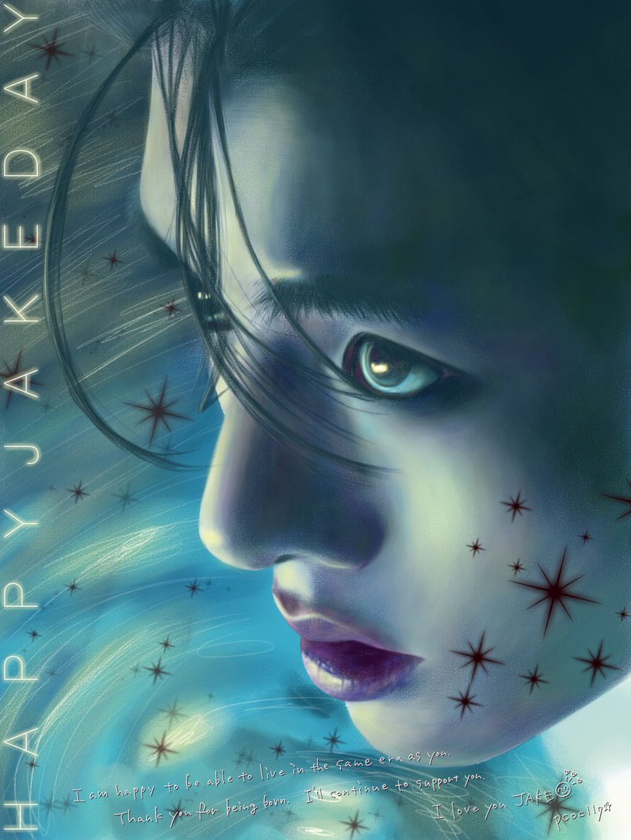 ぴーちゃん👉👈평엔 (@pcoc117) / Posts / X