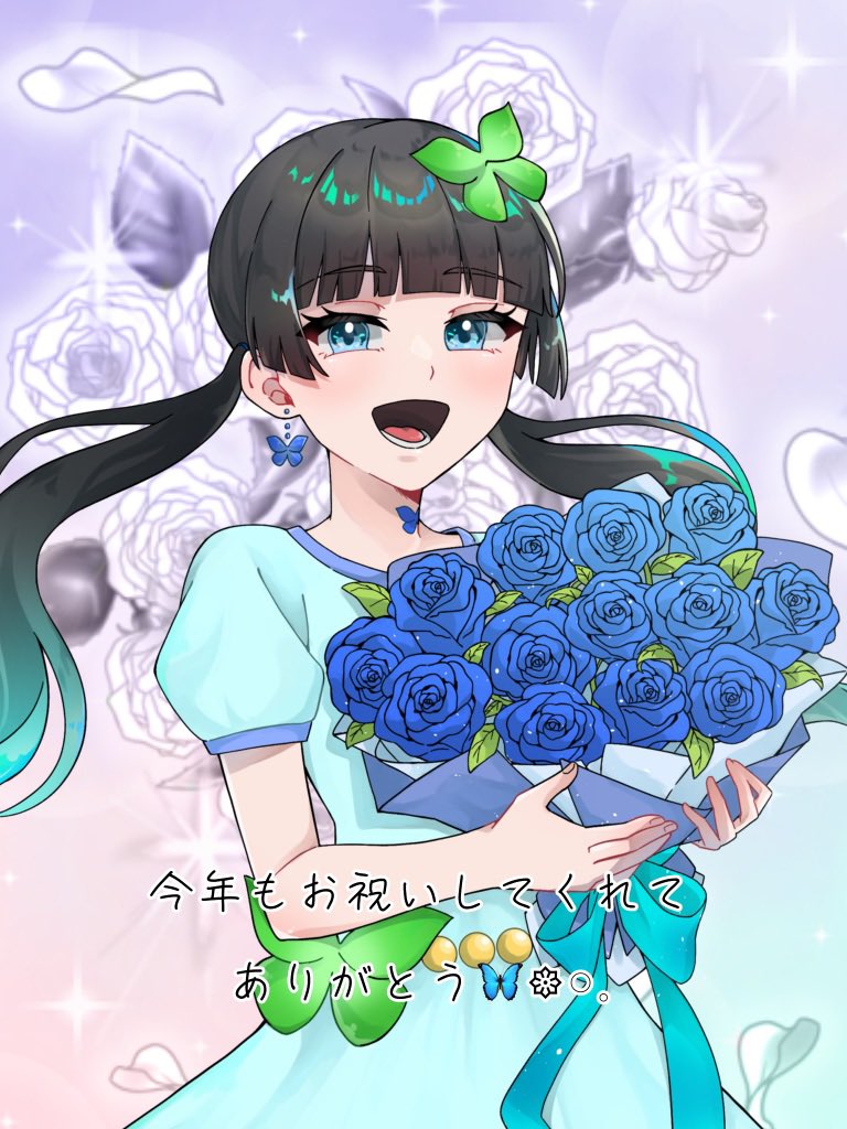蝶華🦋𑁍𓏸𓈒@現在活動お休み中 tweet media