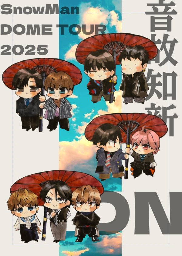 ポメ子様 ぽめ子 (@pmco56) / Posts / X