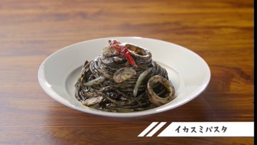 野原ひろし 昼メシの流儀 第7話