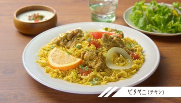 野原ひろし 昼メシの流儀 第7話