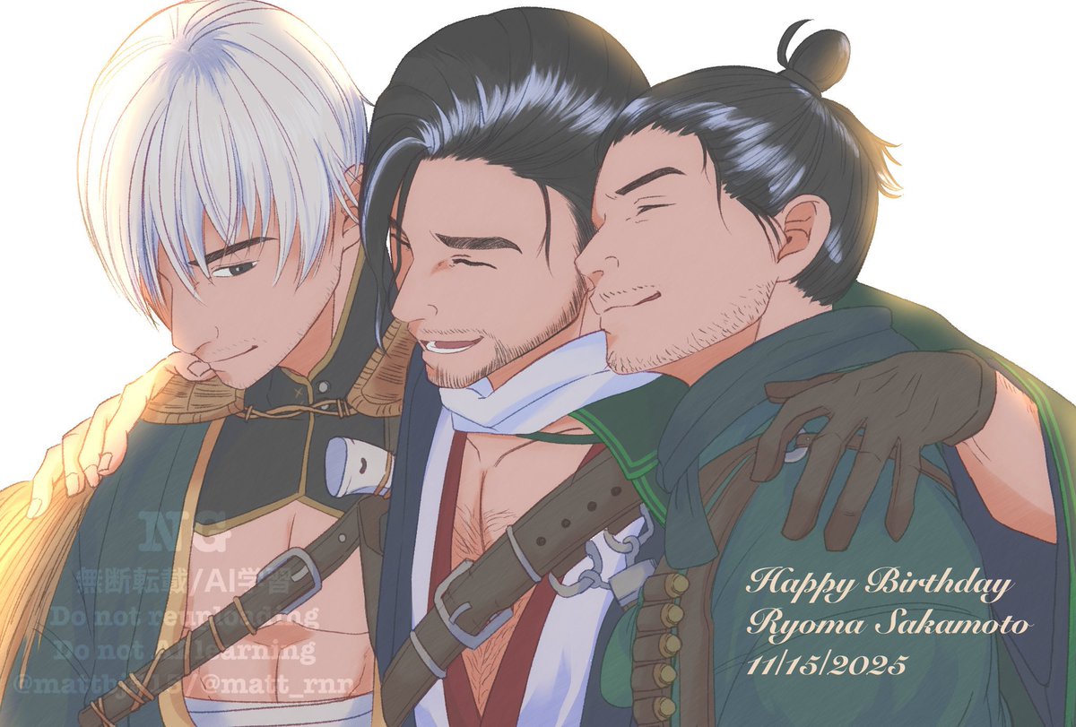 11/15 お誕生日おめでとう🐉