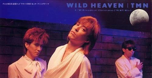 Tmnpicasso1's tweet image. #毎日がTMNETWORKの日
1991年の今日、11月15日に26thシングル「WILD HEAVEN」
が発売されました！！
「ララバイ刑事&apos;91」の主題歌
当初、EXPOに収録される予定だったらしいですが、どこに入れてもボーナストラック的になるということで見送られたそうです
この後活動休止に
 #TMNETWORK
 #TMN
 #FANKS