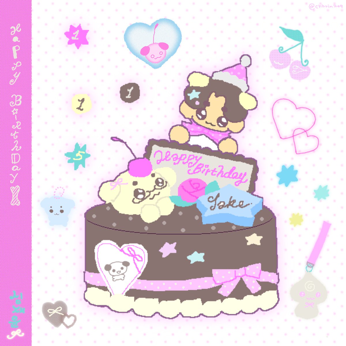 creamhoneylin's tweet photo. #제이크생일인데_여긴왜앉아있어요

🅗🅐🅟🅟🅨 🅙🅐🅚🅔 🅓🅐🅨 https://t.co/7XzpZabXex