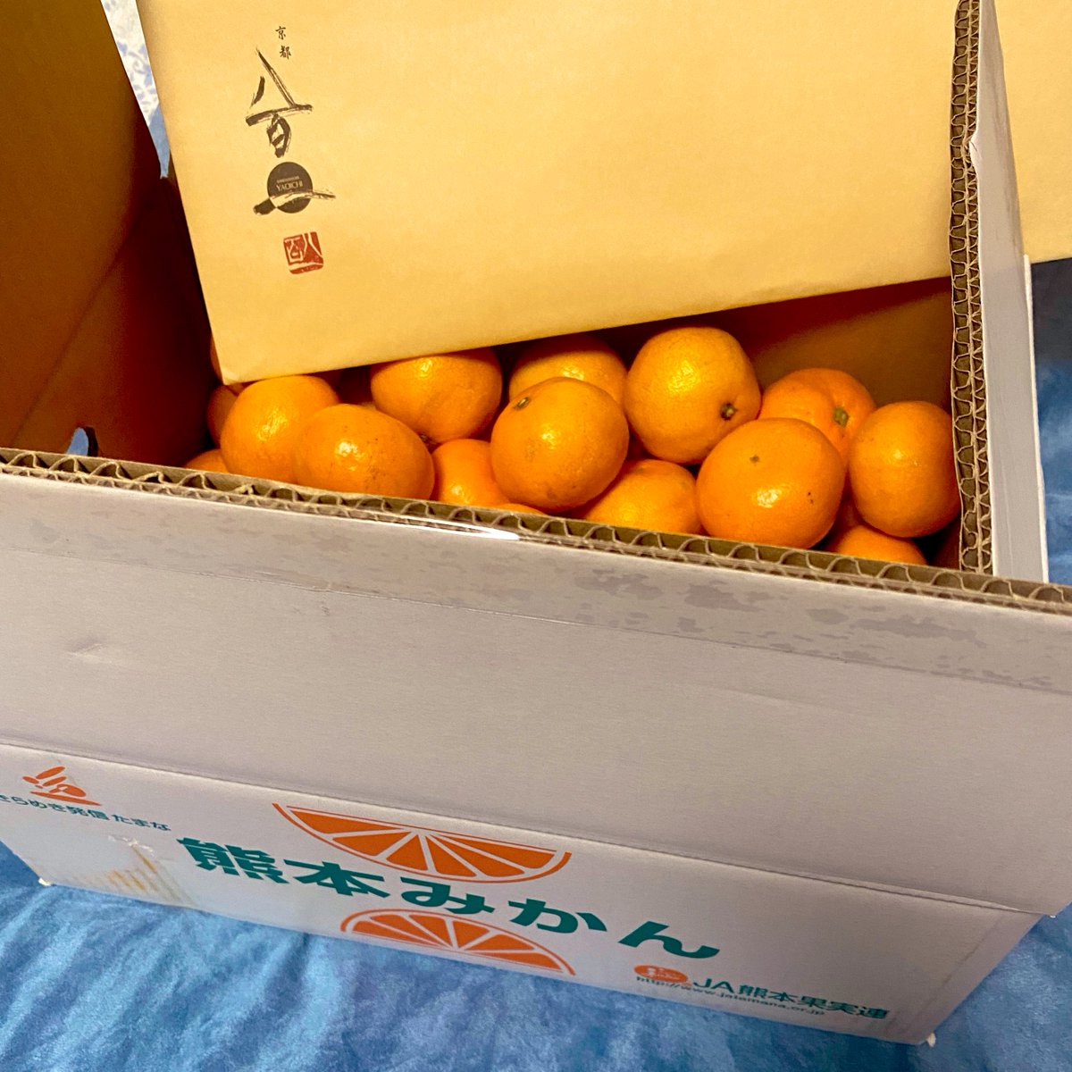 今年も八百一感謝祭でみかん初め なかなか甘くてジューシィ〜〜〜 値