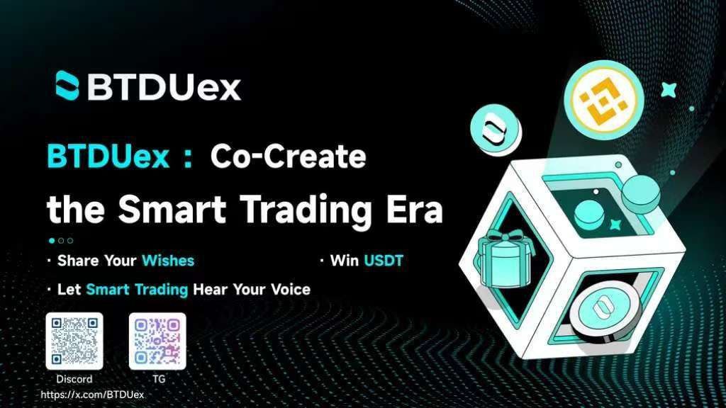 Every project grows because of its community, and every community is built on the trust of its users.

Today, here’s a heartwarming update from BTDUex — yes, a real fan giveaway is live!

BTDUex is hosting a 10×10 USDT prize draw, with all rewards distributed directly by the