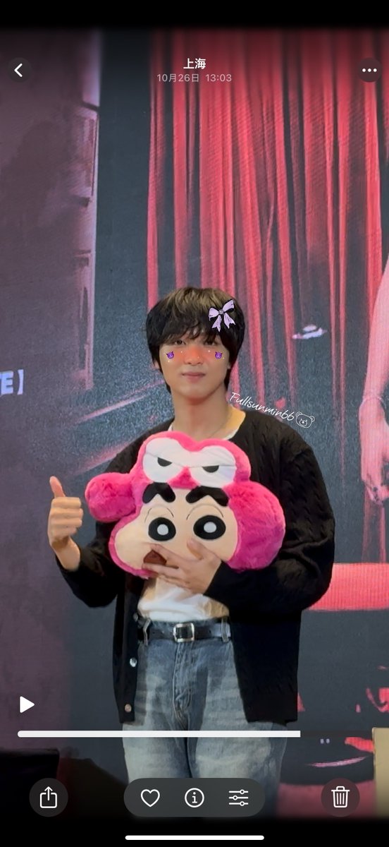 おすましヘチャンかわいいよぉ〜 여기~~👋って言ったらすぐ見てくれるの大好き〜〜〜