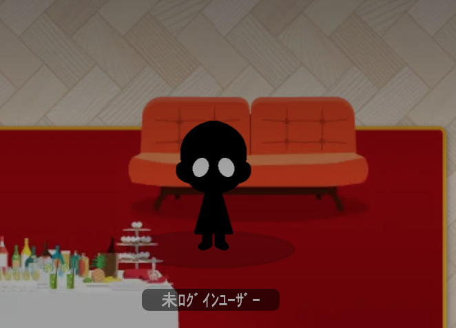 馬酔木(あせび) (@pieris_japonica) / Posts / X