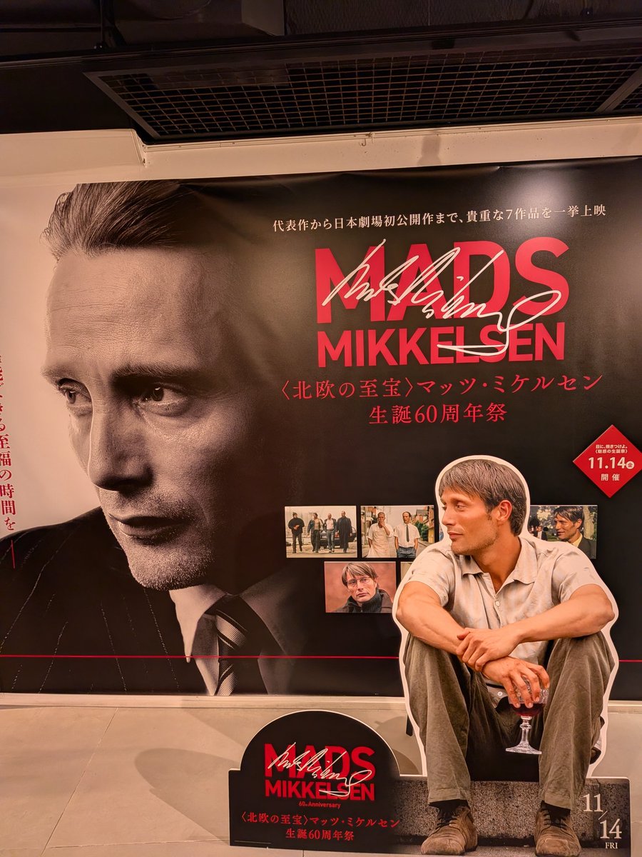 mi812im's tweet photo. マッツ！マッツ！
ベビーカー押しながら新宿武蔵野館。ベビ連れ映画鑑賞は無理なので、先にパンフだけでもと…
旦那と交代で観れたらいいな…空き少なそうだけども😅
物販で大阪コミコンのマッツ特集本まであってありがたい…とりあえず買えた😌✨️
東京コミコンも楽しみぃ😚 https://t.co/B5NNdvXVA2