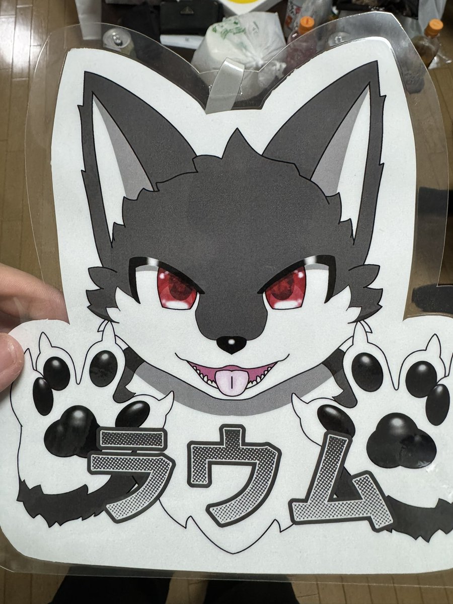 犬わらべNao&ナギ🌈『Niji Project 』🌈next→ケモスペ福岡