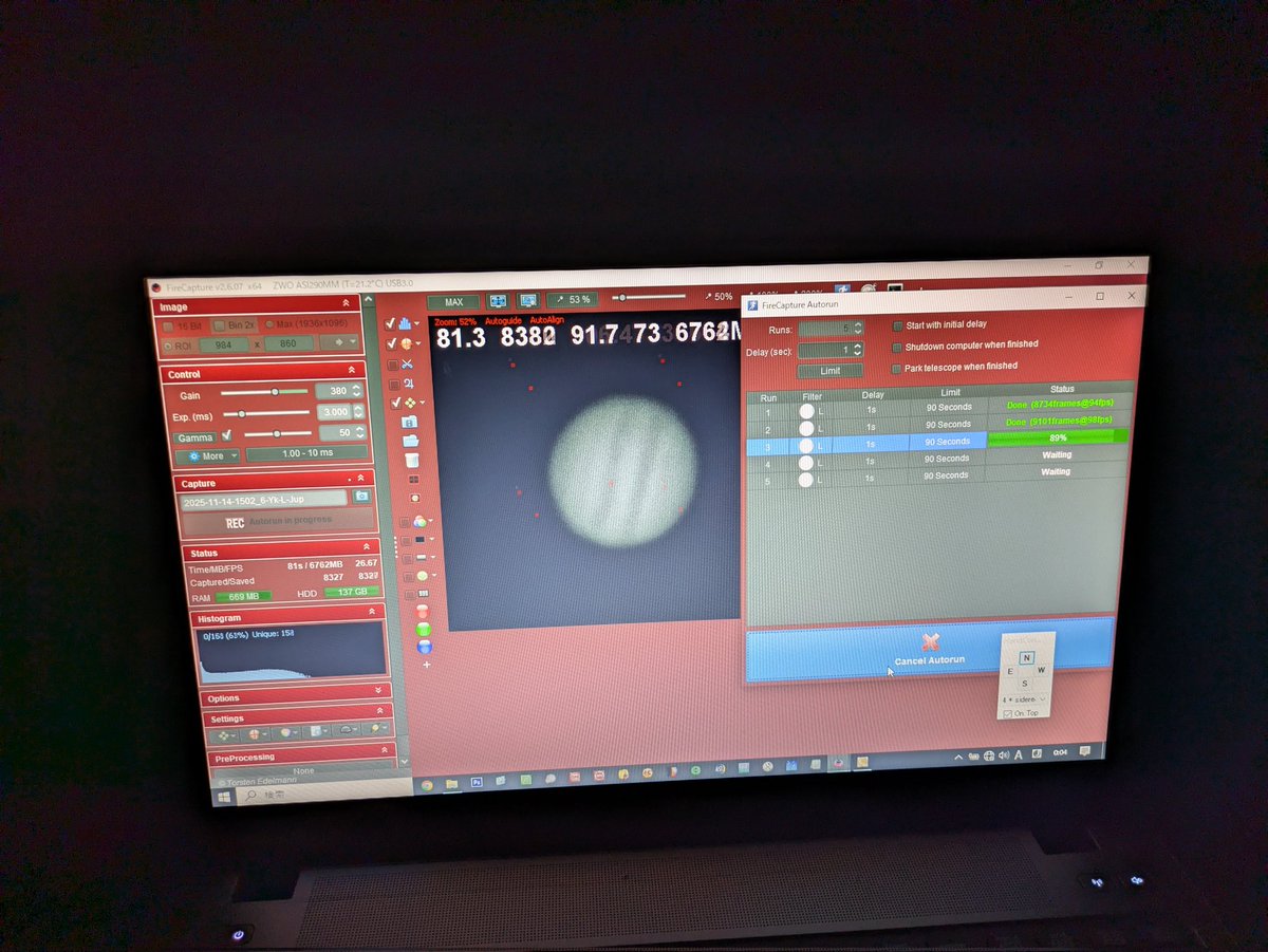 木星撮影中。
ピントが全くわかりません🥲