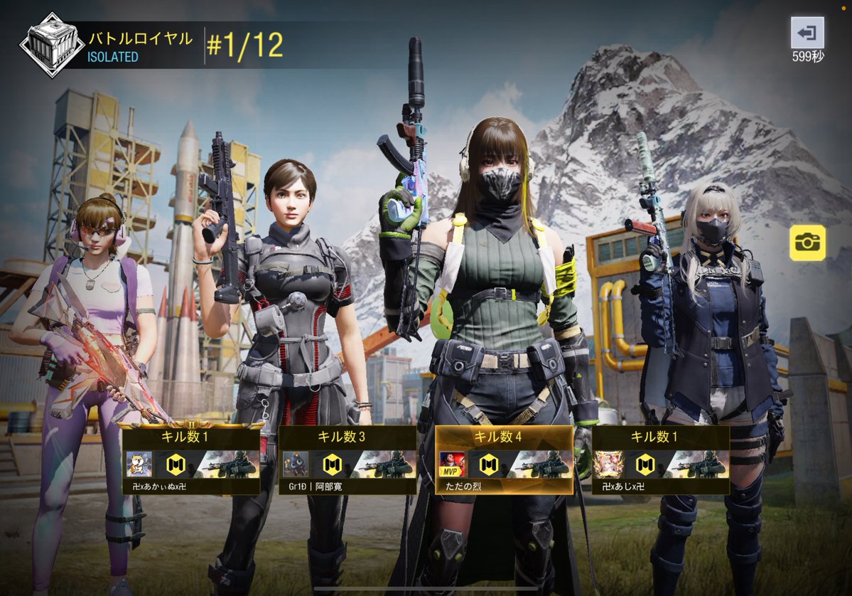 enjoy___Ys's tweet image. 11/14  金曜日
第147回　🌹Y’s 杯🌹　
ご参加ありがとうございました！！！

リザルトです！
おめでとうございます！