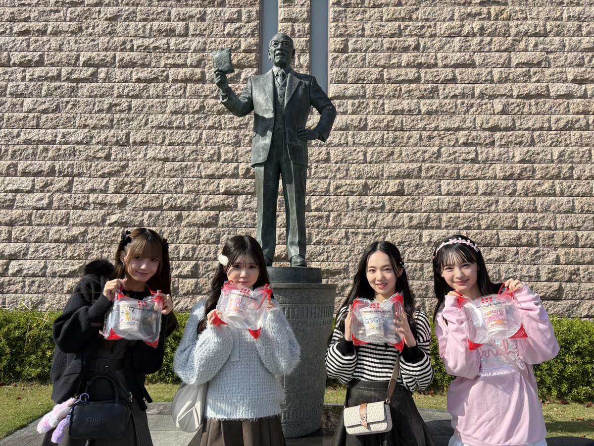 確かみおちとあやぴょんもプライベートで行ってたな🍜