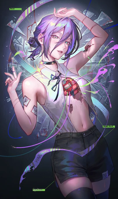 Reze