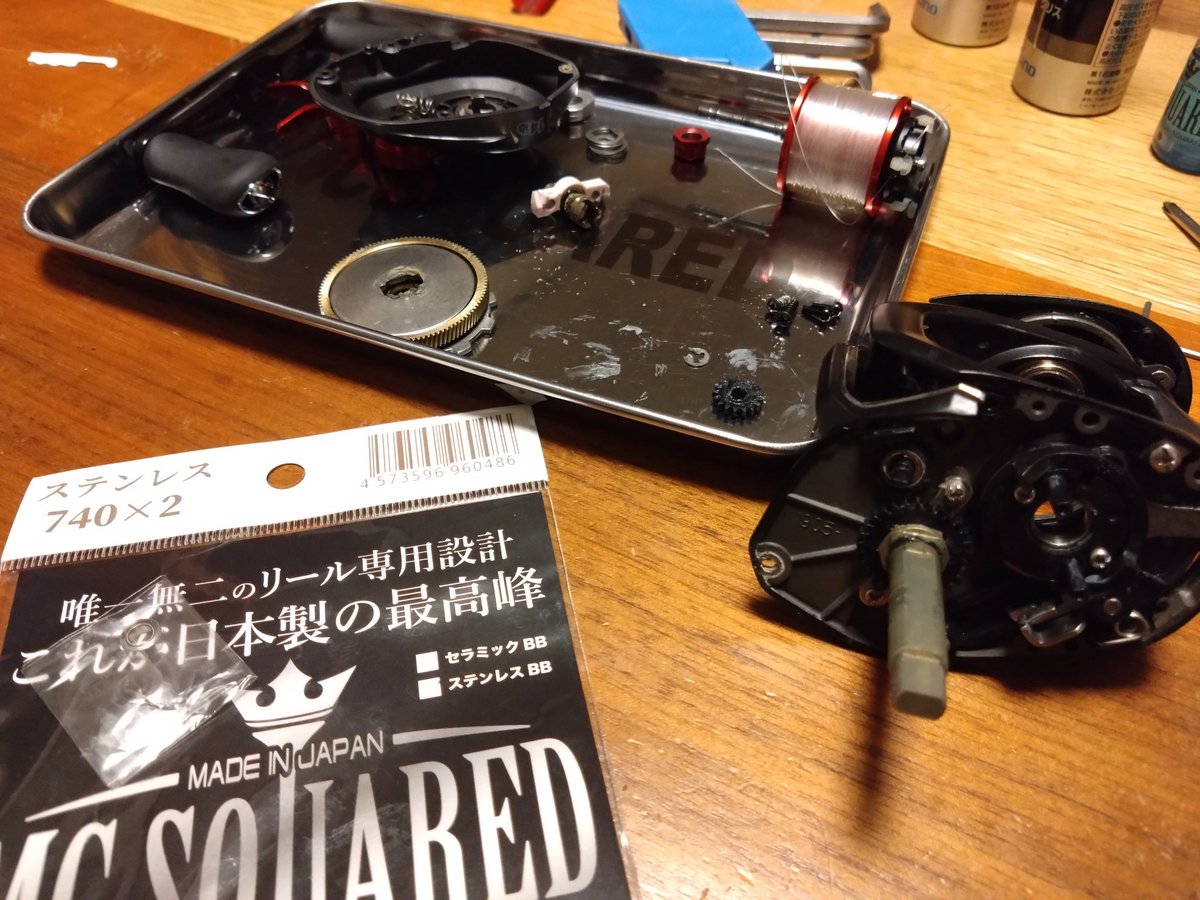 K'z (@Kazukix10473237) / Posts / X