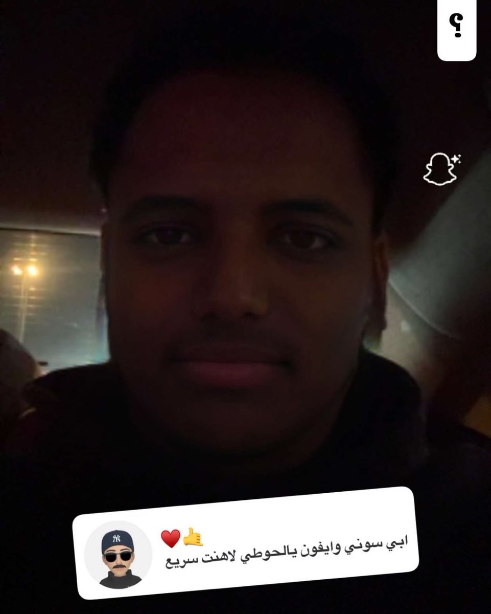 للي😭😭😭😭😭😭😭😭