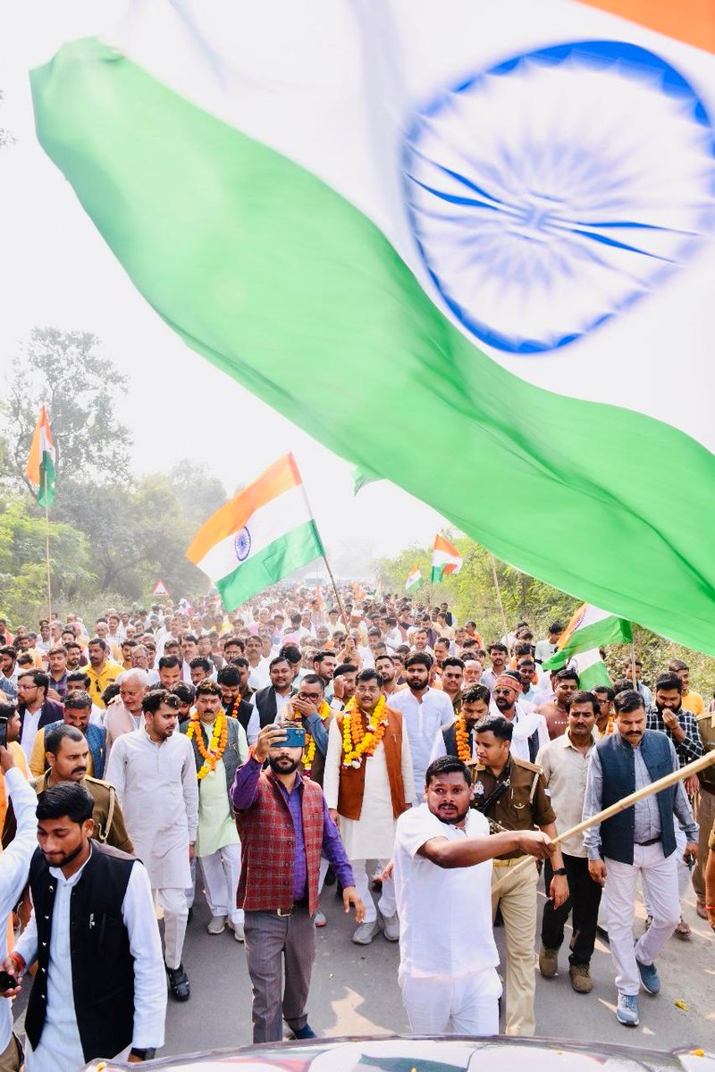 RamkeshBJP's tweet image. 📍विधानसभा क्षेत्र तिन्दवारी (बांदा), यूनिटी मार्च...

📍ग्राम पंचायत मुंगुस से सत्यनारायण इंटर कॉलेज तिंदवारी तक 

Sardar@150 Unity March पदयात्रा की झलकियाँ, एकता, देशभक्ति और प्रेरणा से भरे पल। आप सभी का ये उत्साह और उमंग ही है ‘एक भारत, श्रेष्ठ भारत’ की पहचान!!

#RunForUnity