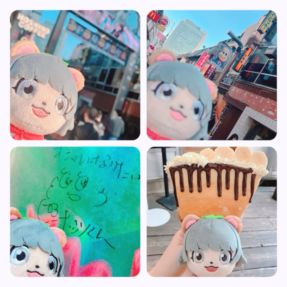 もちもちページ ともちページ もちもちこページ zx(おもち