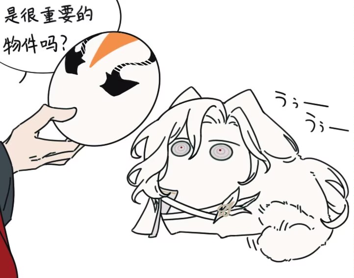 VENO (@venoshutdown) on Twitter photo 