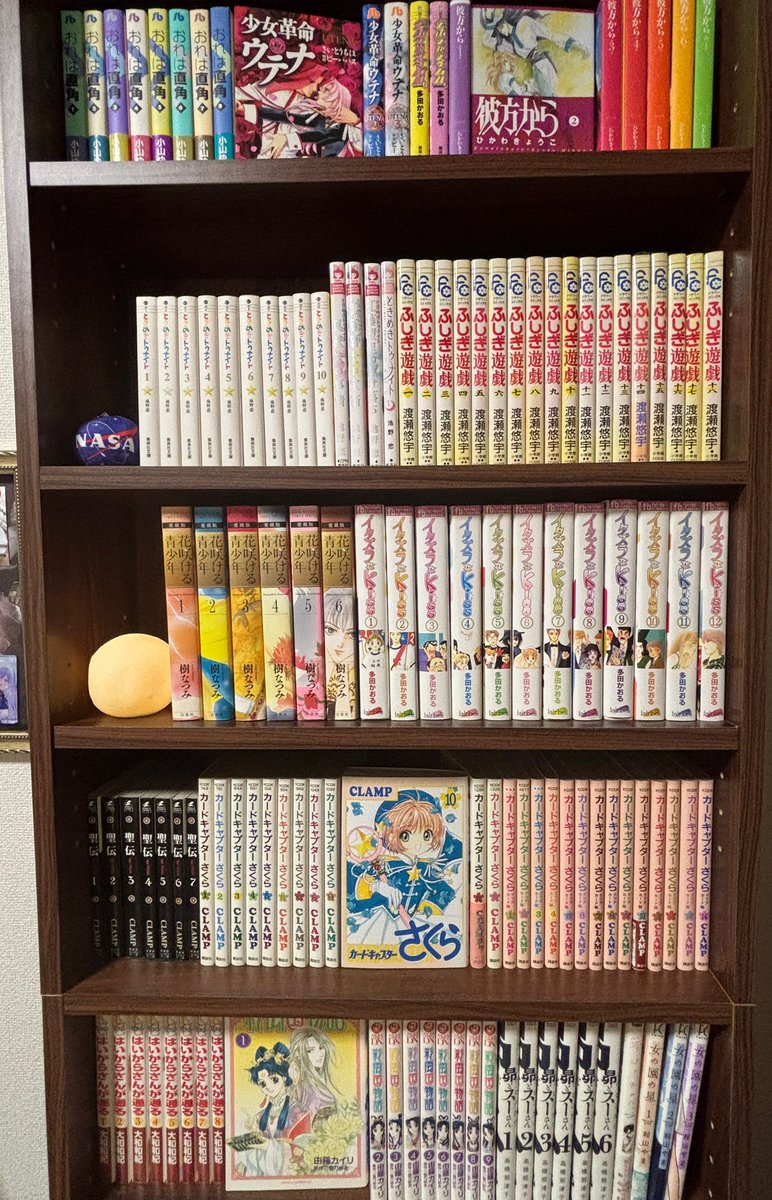 お気に入りの漫画並べたら見事にタイムスリップできました