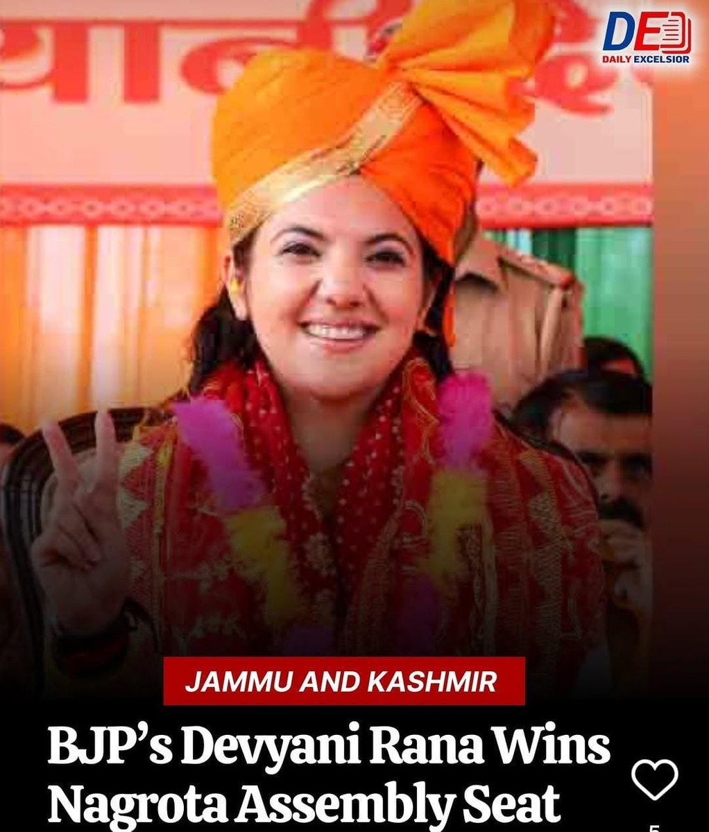 Dr Hina Shafi Bhat tweet media