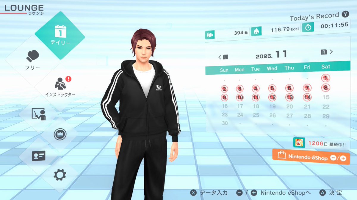 MIKEY73689659's tweet image. 今日も～楽しく運動😊！！

#FitBoxing初音ミク 
#FitBoxing2
#FitBoxing3
#フィンクホームフィット