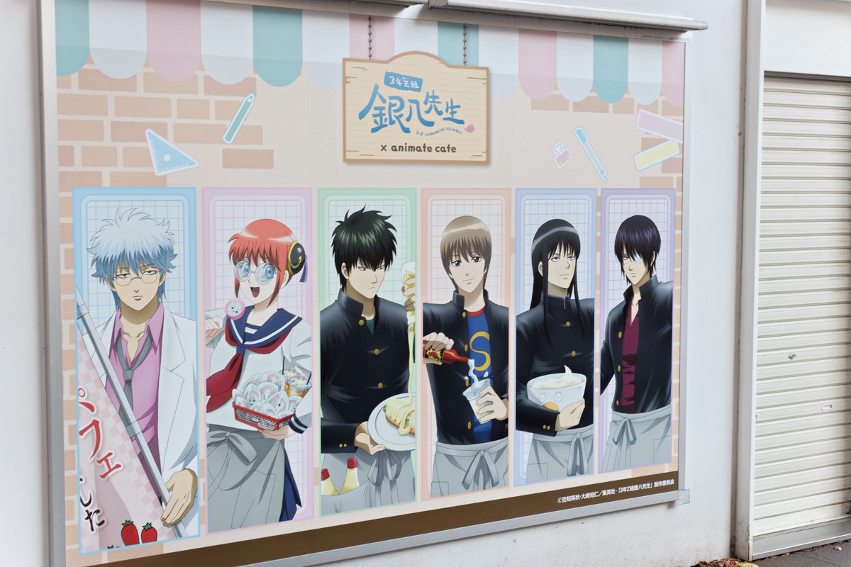 Anezak1_0510's tweet image. コラボグッズやカフェとかあって
池袋は秋葉原以上にオタクの街って感じがした

#EOS6D