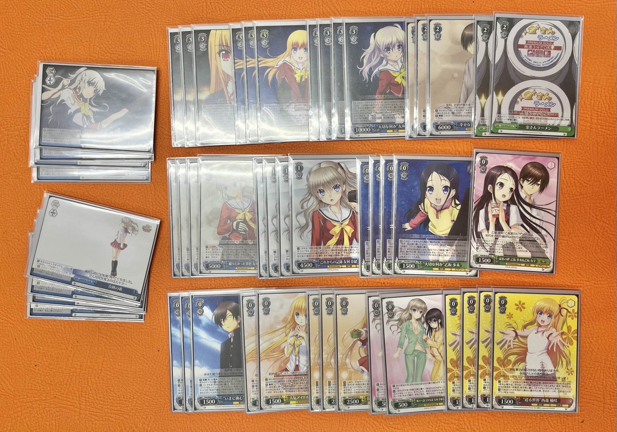 Charlotte シャーロット デッキ デッキパーツ ヴァイスシュヴァルツ