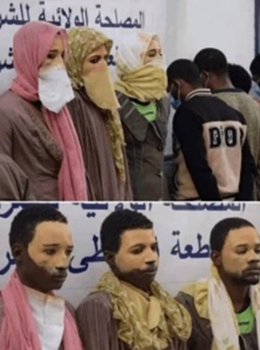 <a href="/el_pais/">EL PAÍS</a> Genial.
Una forma excelente de proteger a la ciudadanía.
¿Quién nos asegura que la persona que lleva ese ropaje es una mujer y no un hombre con otras intenciones (como ser terrorista con bombas, por ejemplo)??

No sería la primera vez que eso ha ocurrido. MUCHO CUIDADO!!!
⬇️