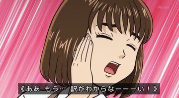 野原ひろし 昼メシの流儀 第7話