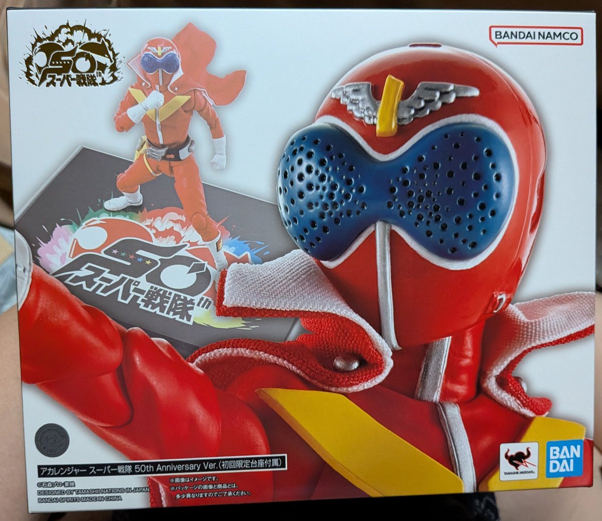 デザインの相談で売り物ではありません 前を向いたらサスけーた◢²⁸ (@kd5486) / Posts / X