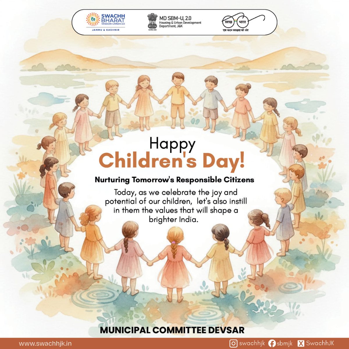 mcdevsar's tweet image. 