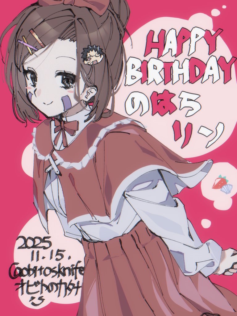 NARUTO オビト リン カカシ アクリルスタンド 2025 バースデー オビト