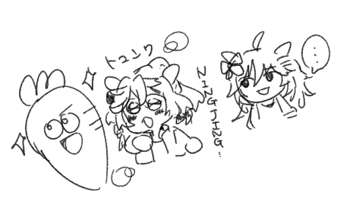 Post by 豆 - C107 1日目 東7 E47b on X: 修羅場かも…