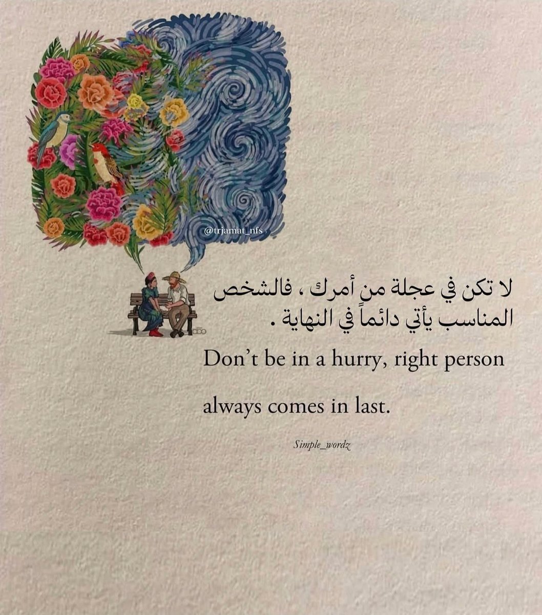 Overthinking.! (@overthinking_a9) on Twitter photo 