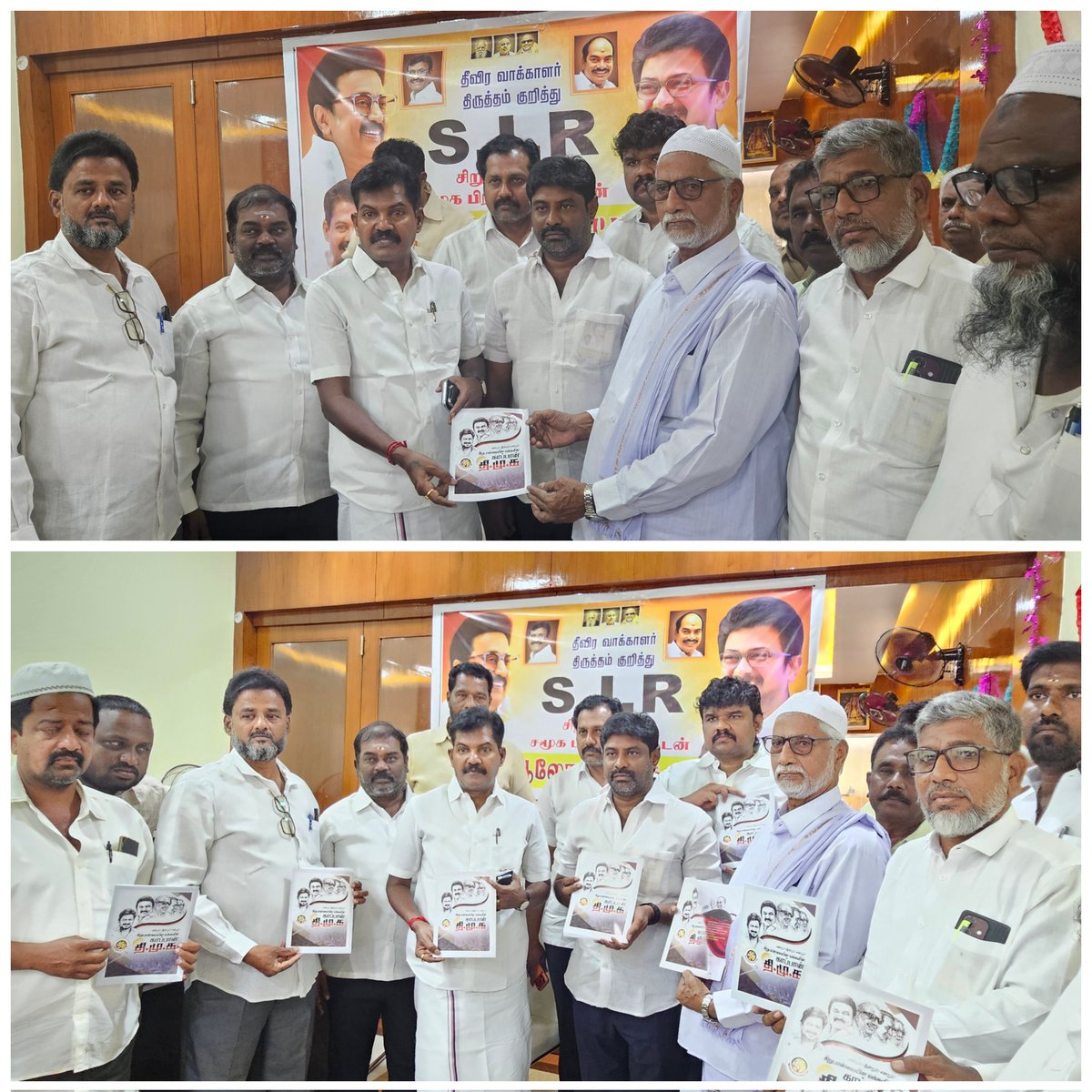 ChandranDMK_'s tweet image. மாண்புமிகு தமிழ்நாடு முதலமைச்சர் கழகத் தலைவர் அண்ணன் தளபதி @mkstalin அவர்கள் மாண்புமிகு தமிழ்நாடு துணை முதலமைச்சர் அண்ணன் இளந்தலைவர் @Udhaystalin அவர்கள் ஆகியோரின் வழிகாட்டுதலின் படி, திருவள்ளூர் மேற்கு மாவட்டம் திருத்தணி சட்டமன்றத் தொகுதிக்குட்பட்ட இஸ்லாமிய பள்ளிவாசல்…