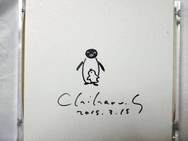 ペンギンの部屋です 後の『ペンギンアパートメント』に繋がる『ペンギン百態』 さかざき